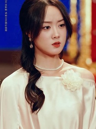 第19集 - 她已身登青雲梯