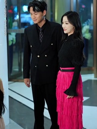 第52集 - 下山從娶姐姐閨蜜開始