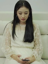 13화 - 사랑의 계약