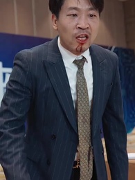 大夏脊樑 - Episode 71