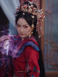 傲世狂妃 - Episode 42