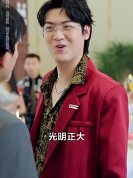 下山從娶姐姐閨蜜開始 - Episode 10