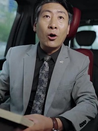 第10集 - 離婚後我讓前夫淨身出戶