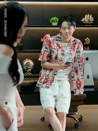 下山從娶姐姐閨蜜開始 - Episode 27