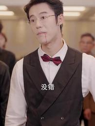 兒媳別怕，婆婆為妳撐腰 - Episode 14