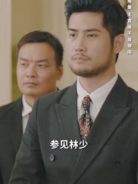 至高無上 - Episode 27