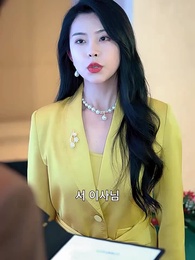 다시 피어난 온기 - Episode 43