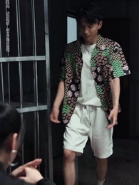 下山從娶姐姐閨蜜開始 - Episode 4