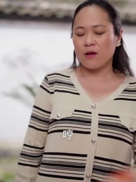 第50集 - 女兒別迴家