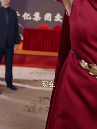 第32集 - 兒媳別怕，婆婆為妳撐腰