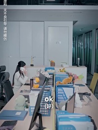 秦總夫人今天掉馬了 - Episode 36