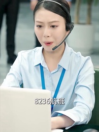 八嵗機長衝上雲霄 - Episode 26