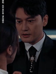 第21集 - 無法磨滅的愛