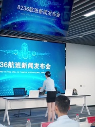 第47集 - 八嵗機長衝上雲霄