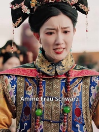 Episode 15 - [Synchron] Der Aufstieg der Kaiserin