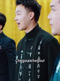 Episódio 91 - Herdeiro dos Imortais