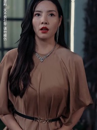 無法磨滅的愛 - Episode 25