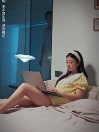 第42集 - 秦總夫人今天掉馬了