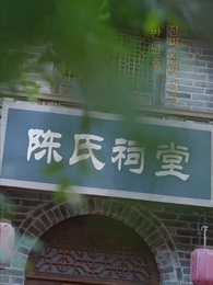 5화 - 잃어버린 시간, 다시 너에게