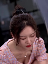 大叔寵妻超甜 - Episode 17