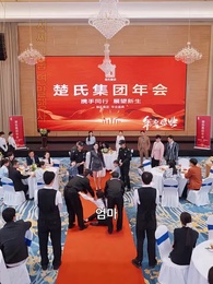 19화 - 잃어버린 시간, 다시 너에게