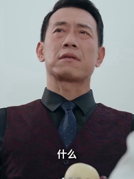 第33集 - 烈日下的訕判