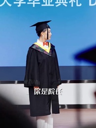 第71集 - 光陰不歸路