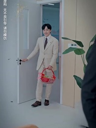 第56集 - 秦總夫人今天掉馬了