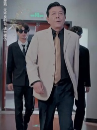 第52集 - 秦總夫人今天掉馬了