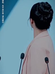 第49集 - 秦總夫人今天掉馬了