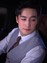 大叔寵妻超甜 - Episode 55