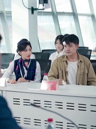 八嵗機長衝上雲霄 - Episode 45