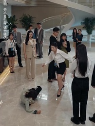 無法磨滅的愛 - Episode 5