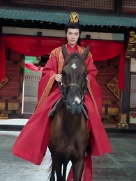 ตอนที่ 12 - องค์หญิงขอฟาดให้เรียบ