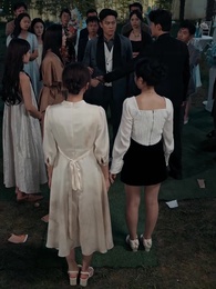 無法磨滅的愛 - Episode 33