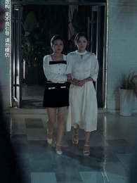 第20集 - 無法磨滅的愛