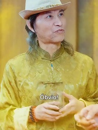 Episódio 71 - Herdeiro dos Imortais