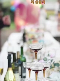 [더빙 버전]편애 - Episode 49