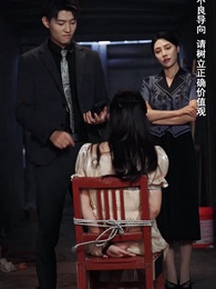光陰不歸路 - Episode 62