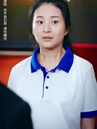 女狀元她來自中專 - Episode 30
