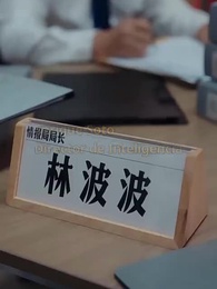 Episodio 60 - ¡Rayos, terminé siendo el jefe mafioso!