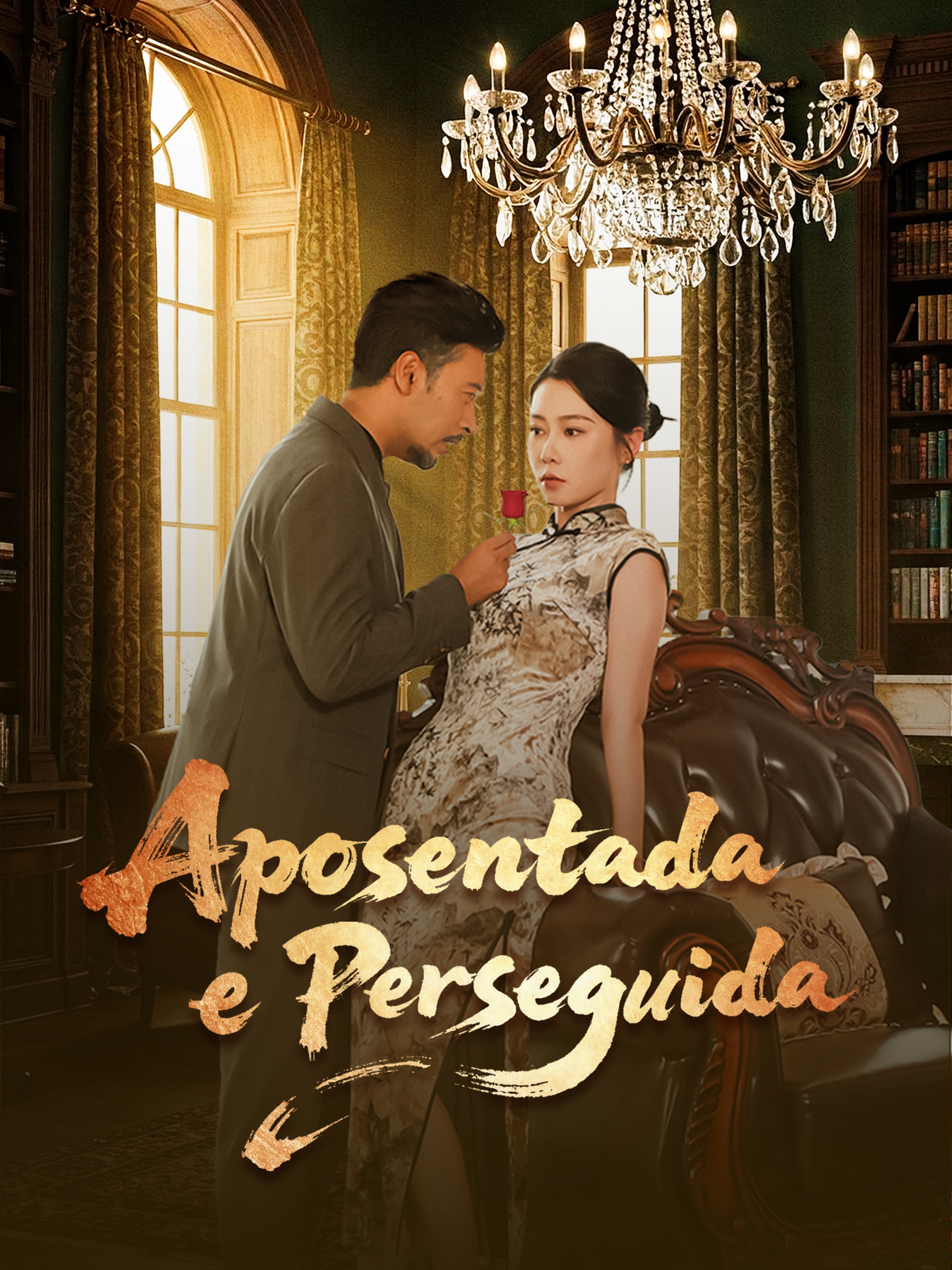 Aposentada e Perseguida