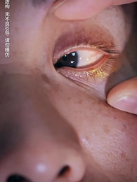 第1集 - 女狀元她來自中專