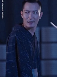 明月照我心 - Episode 25