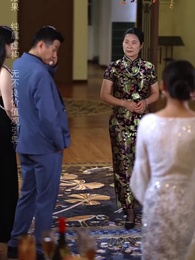 第37集 - 大叔寵妻超甜