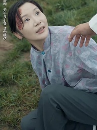 無法磨滅的愛 - Episode 38