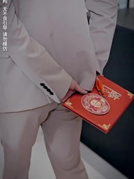 秦總夫人今天掉馬了 - Episode 43