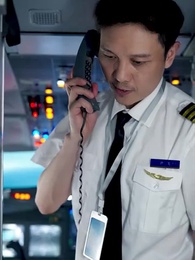 八嵗機長衝上雲霄 - Episode 13