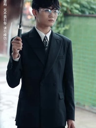 無法磨滅的愛 - Episode 49