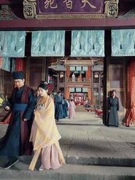 太祖復生定乾坤 - Episode 48